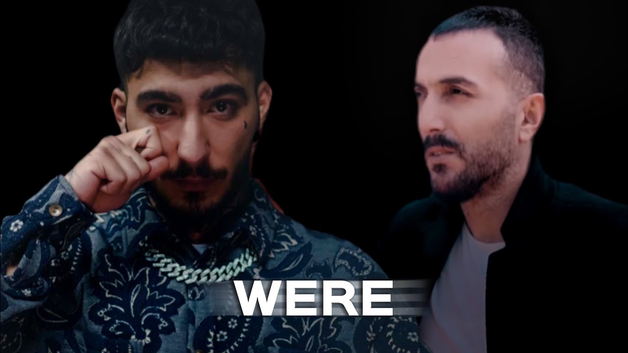 Şeyda - Were [ Video Clip ] 2024 شيدا جديد